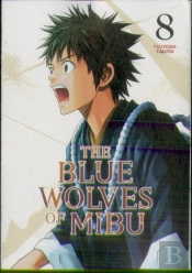 The Blue Wolves Of Mibu 8 (Blue Miburo)