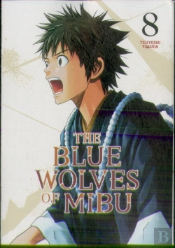 Bertrand.pt - The Blue Wolves Of Mibu 8 (Blue Miburo)