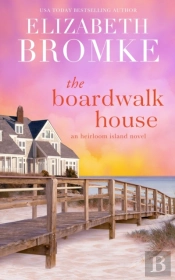 The Boardwalk House