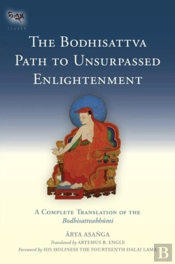 Bertrand.pt - The Bodhisattva Path To Unsurpassed Enlightenment