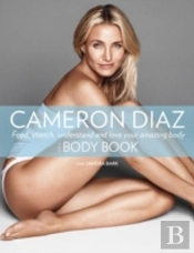 The Body Book