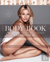 The Body Book