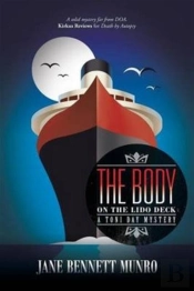 The Body On The Lido Deck