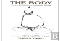 The Body