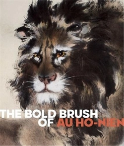 Bertrand.pt - The Bold Brush Of Ho-Nien /Anglais