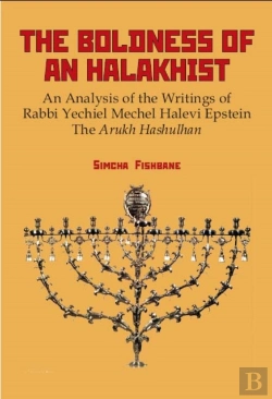 Bertrand.pt - The Boldness Of A Halakhist
