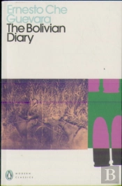 The Bolivian Diary