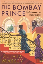 The Bombay Prince
