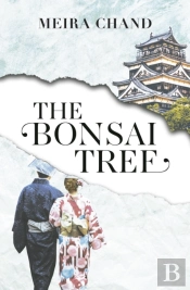 The Bonsai Tree