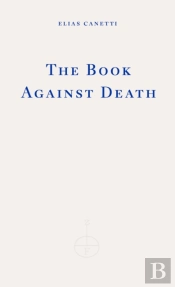 The Book Against Death