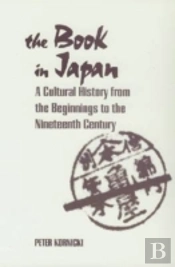 The Book In Japan