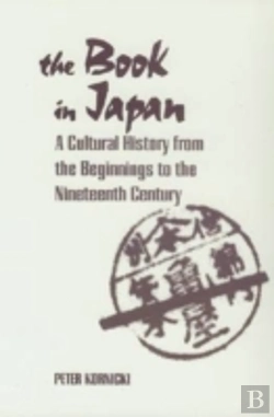 Bertrand.pt - The Book In Japan