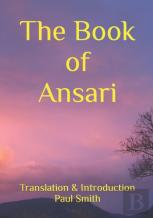 The Book Of Ansari