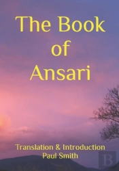 The Book Of Ansari