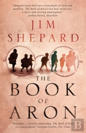The Book Of Aron