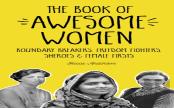 The Book Of Awesome Women