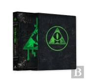 The Book Of Bill Limited Collector's Edition
