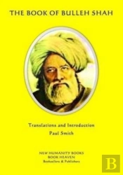 The Book Of Bulleh Shah