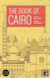 The Book Of Cairo