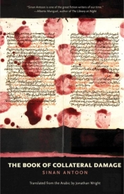 The Book Of Collateral Damage