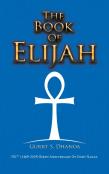 The Book Of Elijah