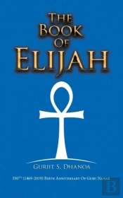 The Book Of Elijah