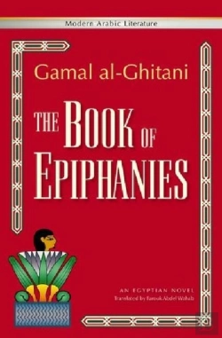 Bertrand.pt - The Book Of Epiphanies