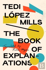 The Book Of Explanations