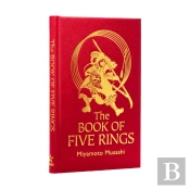The Book Of Five Rings