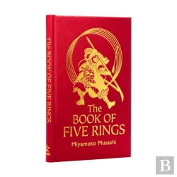 Bertrand.pt - The Book Of Five Rings