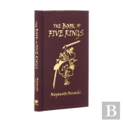 The Book Of Five Rings
