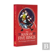 The Book Of Five Rings