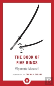 The Book Of Five Rings