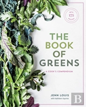 The Book Of Greens
