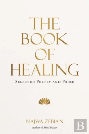 The Book Of Healing