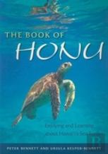 The Book Of Honu