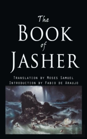 The Book Of Jasher