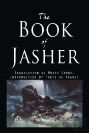 The Book Of Jasher