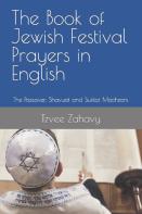 The Book Of Jewish Festival Prayers In English