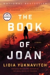 The Book Of Joan