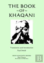 The Book Of Khaqani