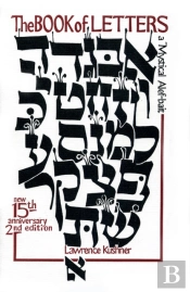 The Book Of Letters
