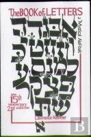 The Book Of Letters