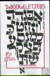 The Book Of Letters