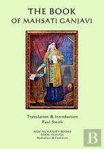 The Book Of Mahsati Ganjavi