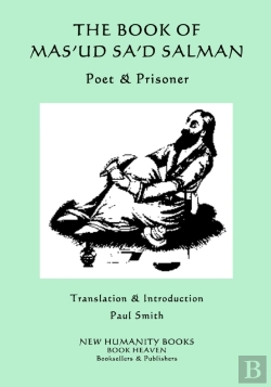 Bertrand.pt - The Book Of Mas'Ud Sa'D Salman