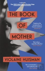 The Book Of Mother