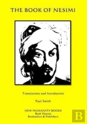 The Book Of Nesimi