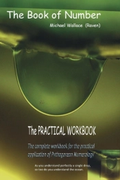 The Book Of Number: Practical Workbook