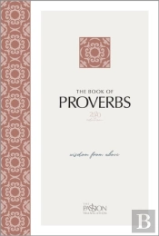 The Book Of Proverbs (2020 Edition)